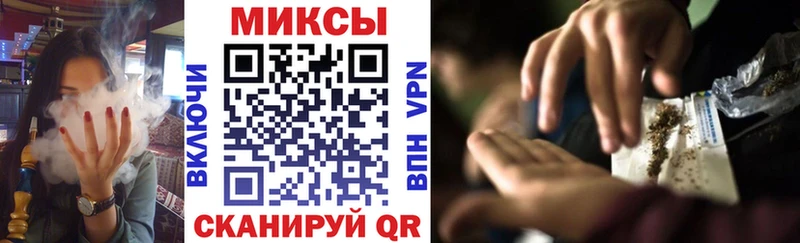 Бутират оксана  дарк нет состав  Черняховск 