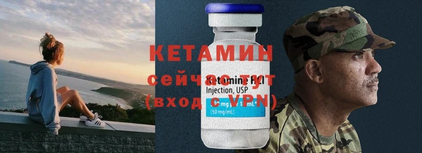 MDMA Premium VHQ Гусев