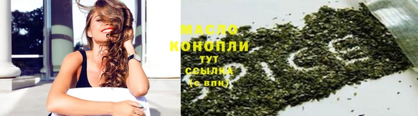 MDMA Premium VHQ Дмитровск