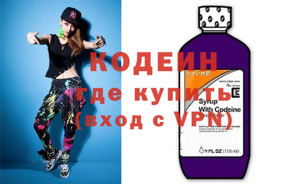 MDMA Premium VHQ Гусев