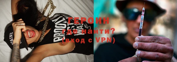 кокаин VHQ Дмитриев