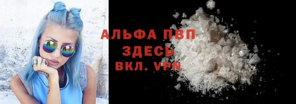 мескалин Дмитров