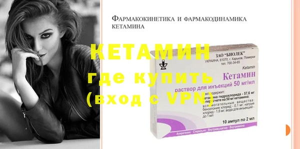 кокаин VHQ Дмитриев