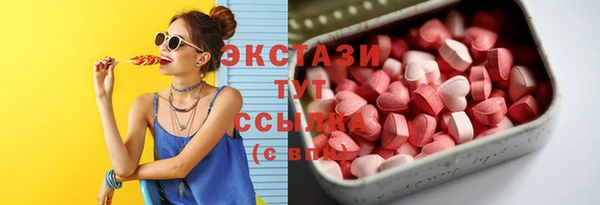 кокаин VHQ Дмитриев