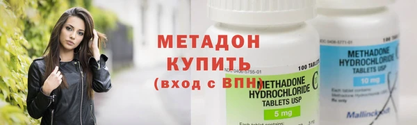 прущий лед Горняк