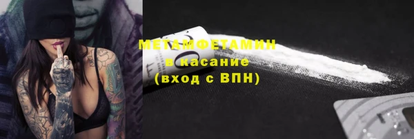 мескалин Дмитров