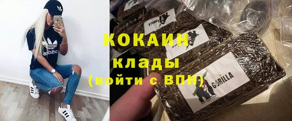 jwh Горно-Алтайск