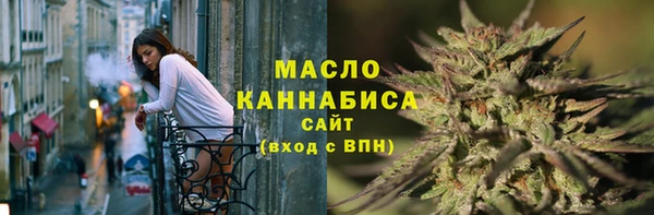 кокаин VHQ Дмитриев