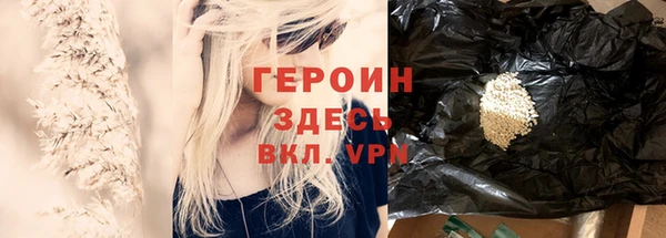 кокаин VHQ Дмитриев
